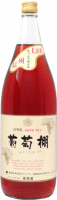 アルプスワイン 葡萄棚 ロゼ 1800ml