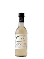 アルプスワイン ヴァンフリー Vin Free 白 300ml ハーフボトル ノンアルコールワイン0.00％